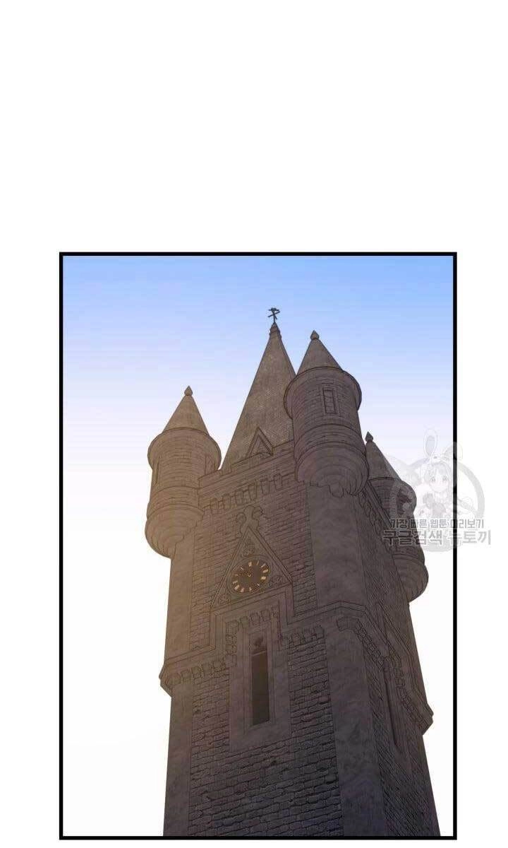 Seoul Tử Linh Sư Chapter 68 - 52