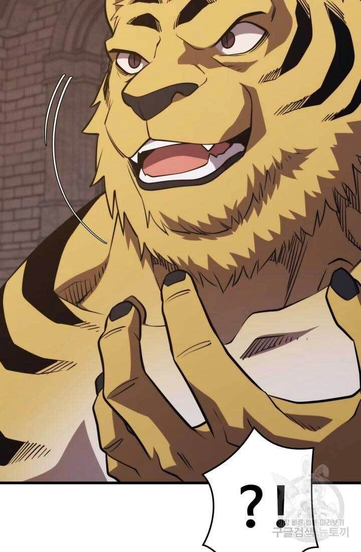 Seoul Tử Linh Sư Chapter 68 - 72