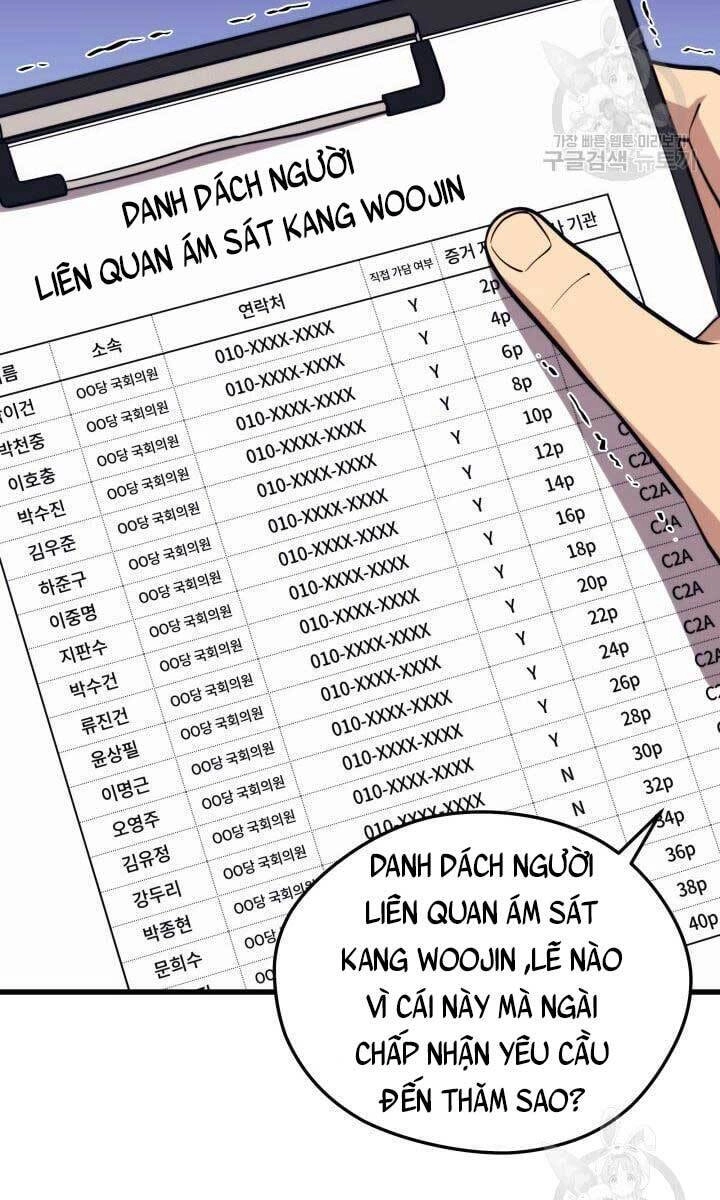 Seoul Tử Linh Sư Chapter 68 - 106