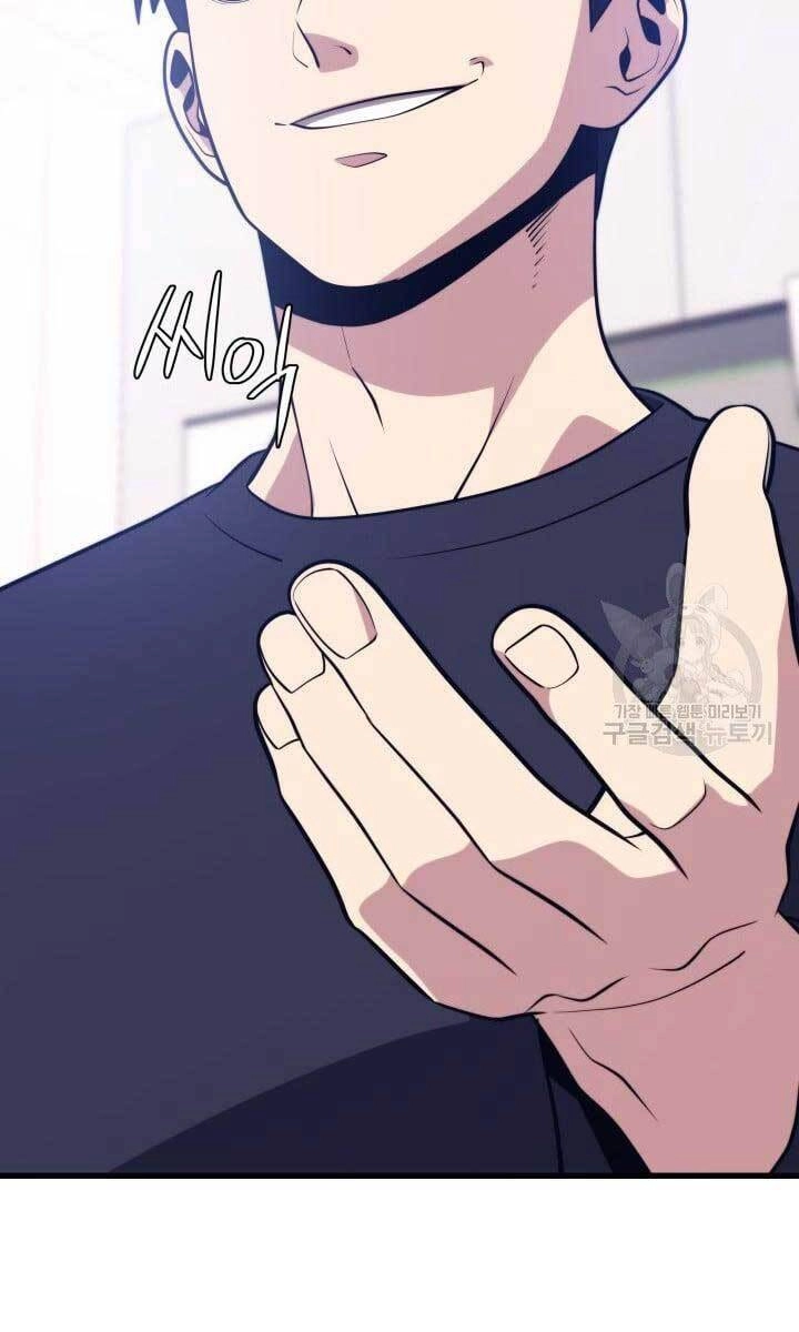 Seoul Tử Linh Sư Chapter 68 - 113