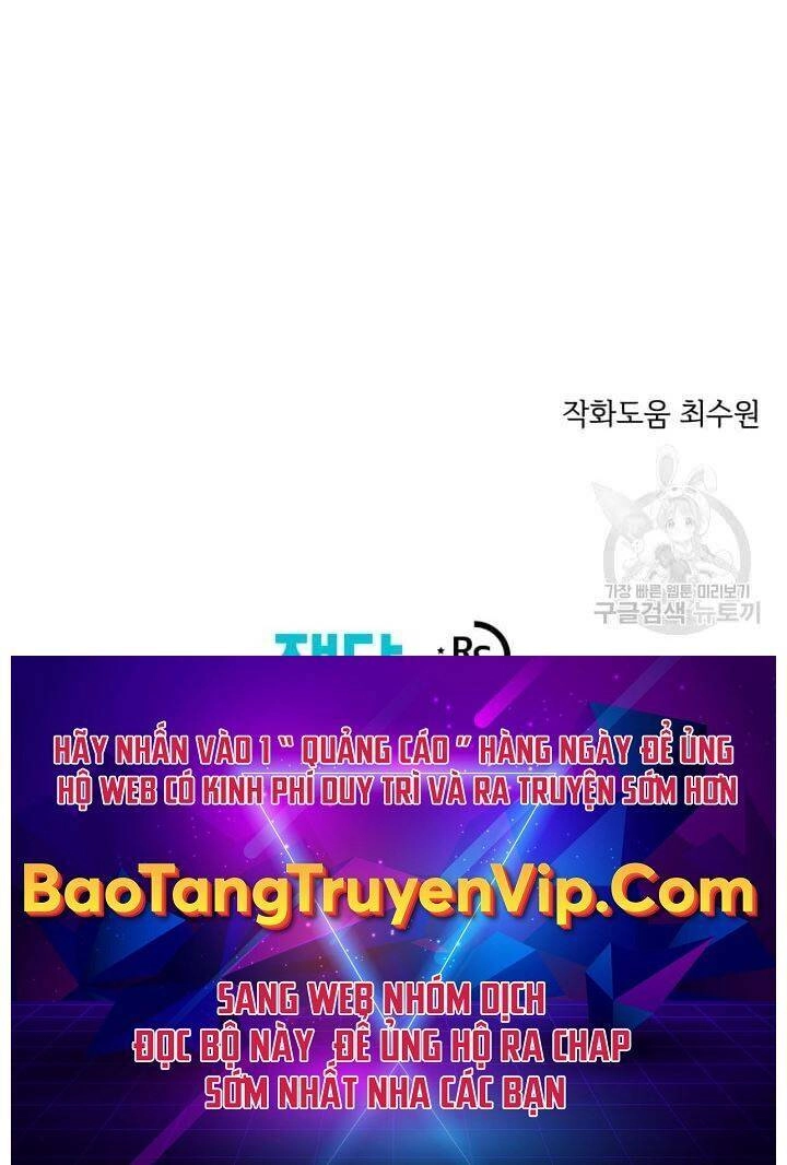 Seoul Tử Linh Sư Chapter 68 - 114