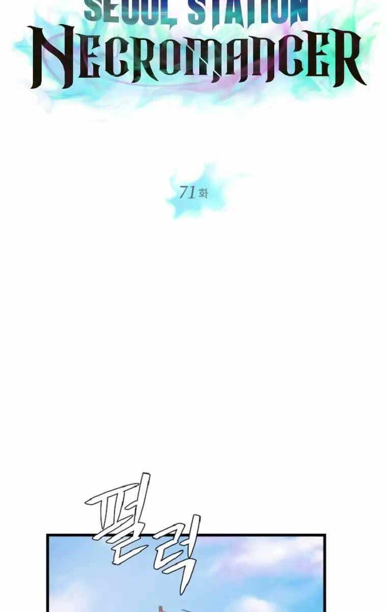 Seoul Tử Linh Sư Chapter 71 - 11