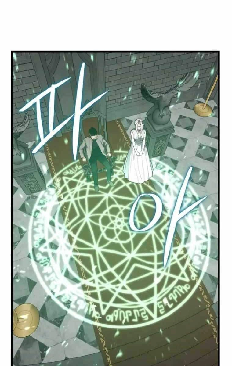 Seoul Tử Linh Sư Chapter 71 - 33