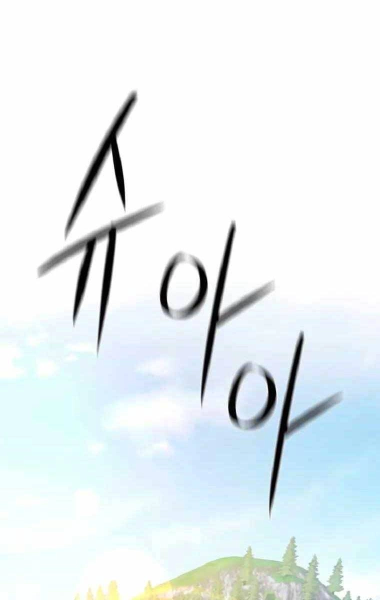 Seoul Tử Linh Sư Chapter 71 - 38