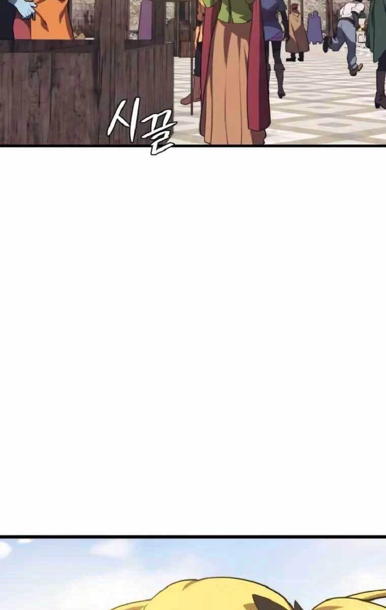 Seoul Tử Linh Sư Chapter 71 - 75