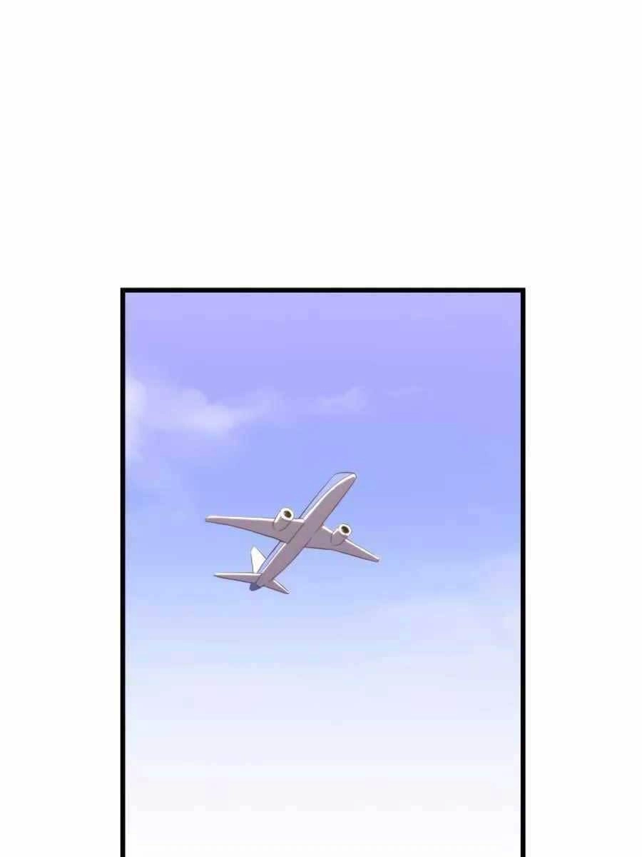 Seoul Tử Linh Sư Chapter 74 - 1