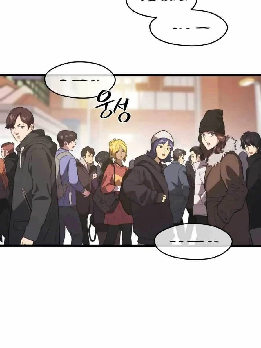 Seoul Tử Linh Sư Chapter 74 - 4