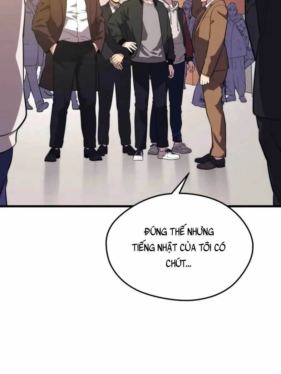 Seoul Tử Linh Sư Chapter 74 - 6