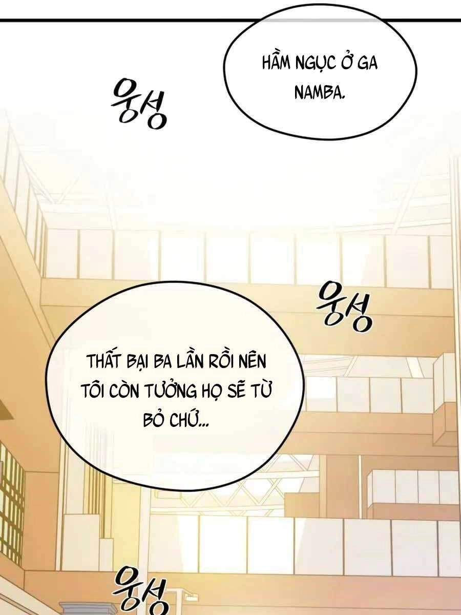 Seoul Tử Linh Sư Chapter 74 - 16