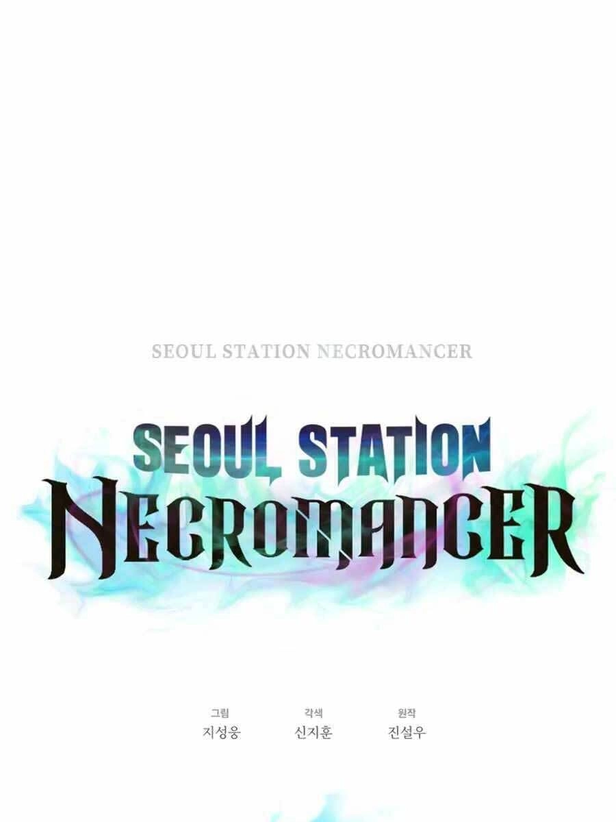 Seoul Tử Linh Sư Chapter 74 - 22