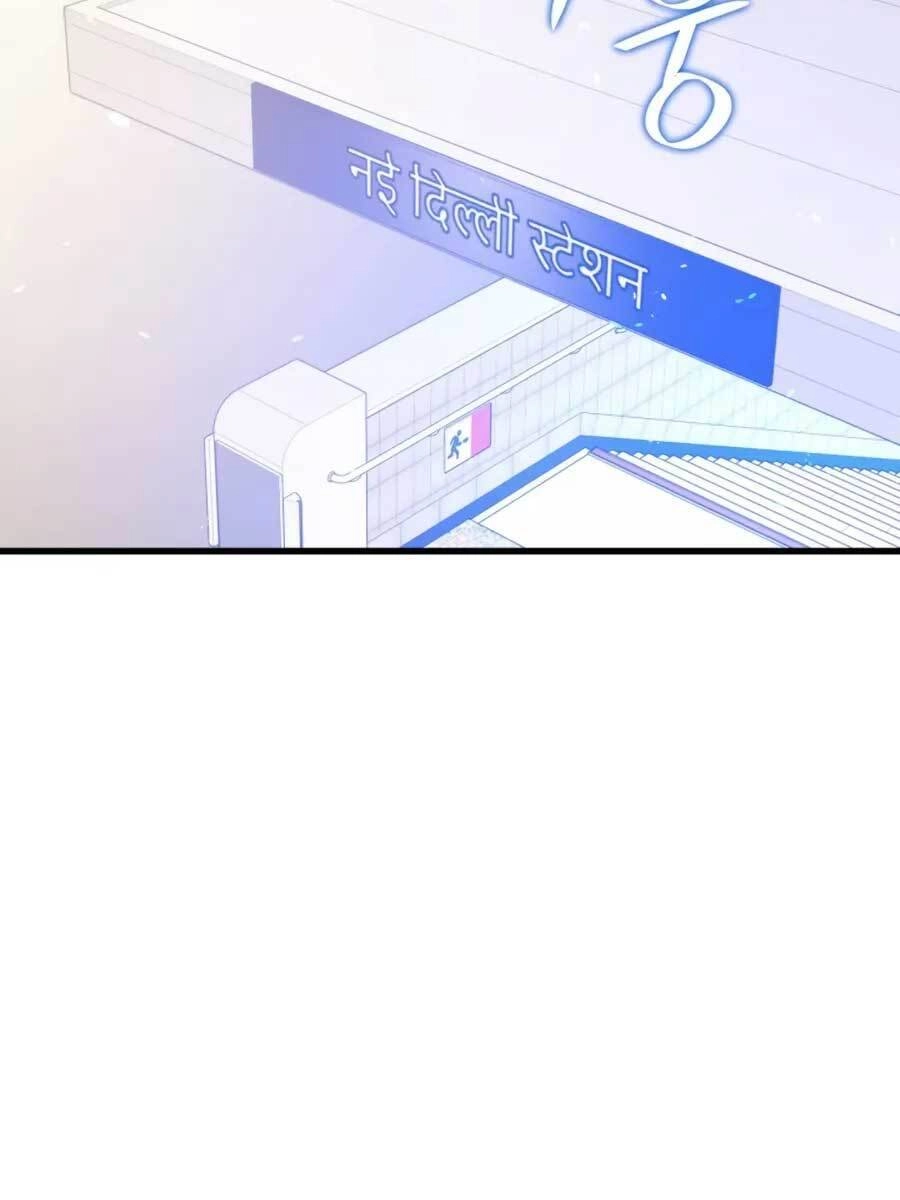 Seoul Tử Linh Sư Chapter 75 - 77