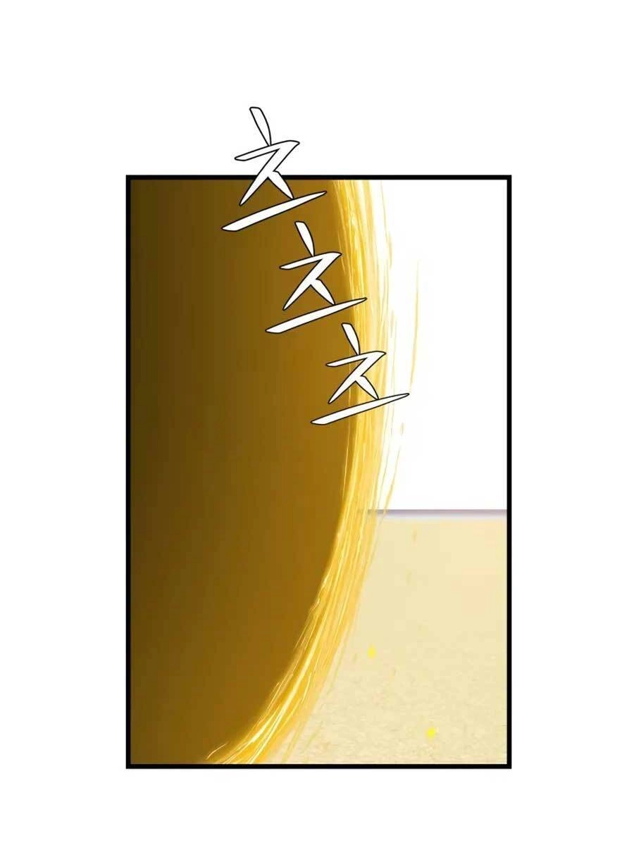 Seoul Tử Linh Sư Chapter 75 - 106