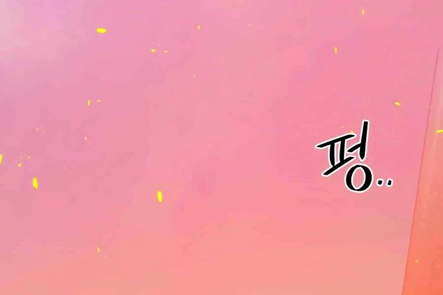 Seoul Tử Linh Sư Chapter 76.5 - 11