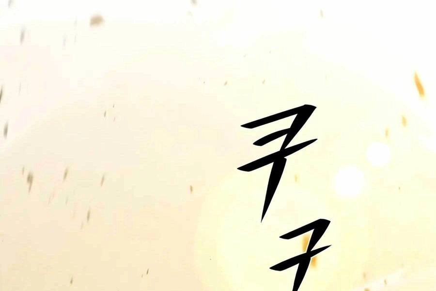 Seoul Tử Linh Sư Chapter 76.5 - 24