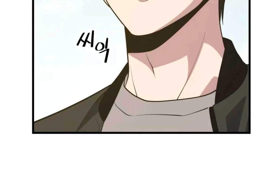 Seoul Tử Linh Sư Chapter 76.5 - 33