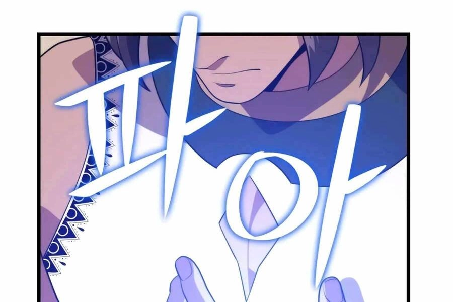 Seoul Tử Linh Sư Chapter 76.5 - 53