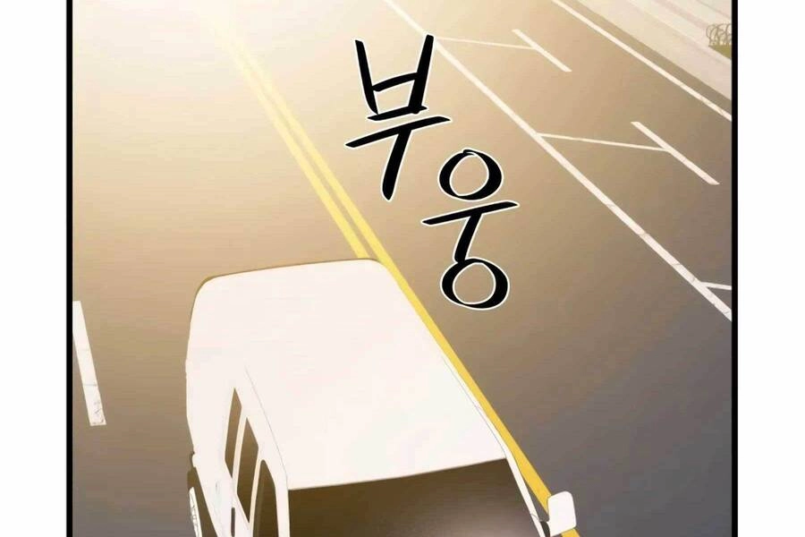 Seoul Tử Linh Sư Chapter 76.5 - 96