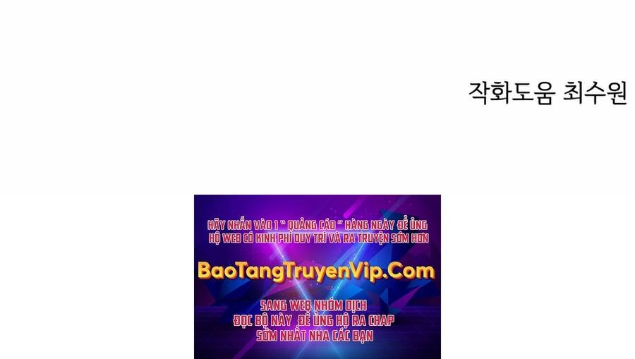 Seoul Tử Linh Sư Chapter 76.5 - 159