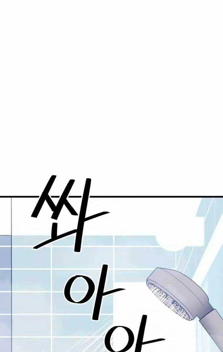 Seoul Tử Linh Sư Chapter 79 - 13