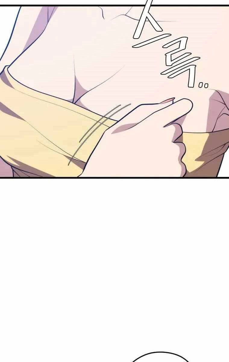 Seoul Tử Linh Sư Chapter 79 - 19