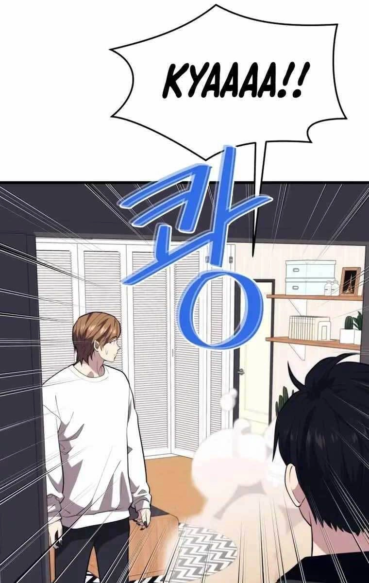 Seoul Tử Linh Sư Chapter 79 - 33