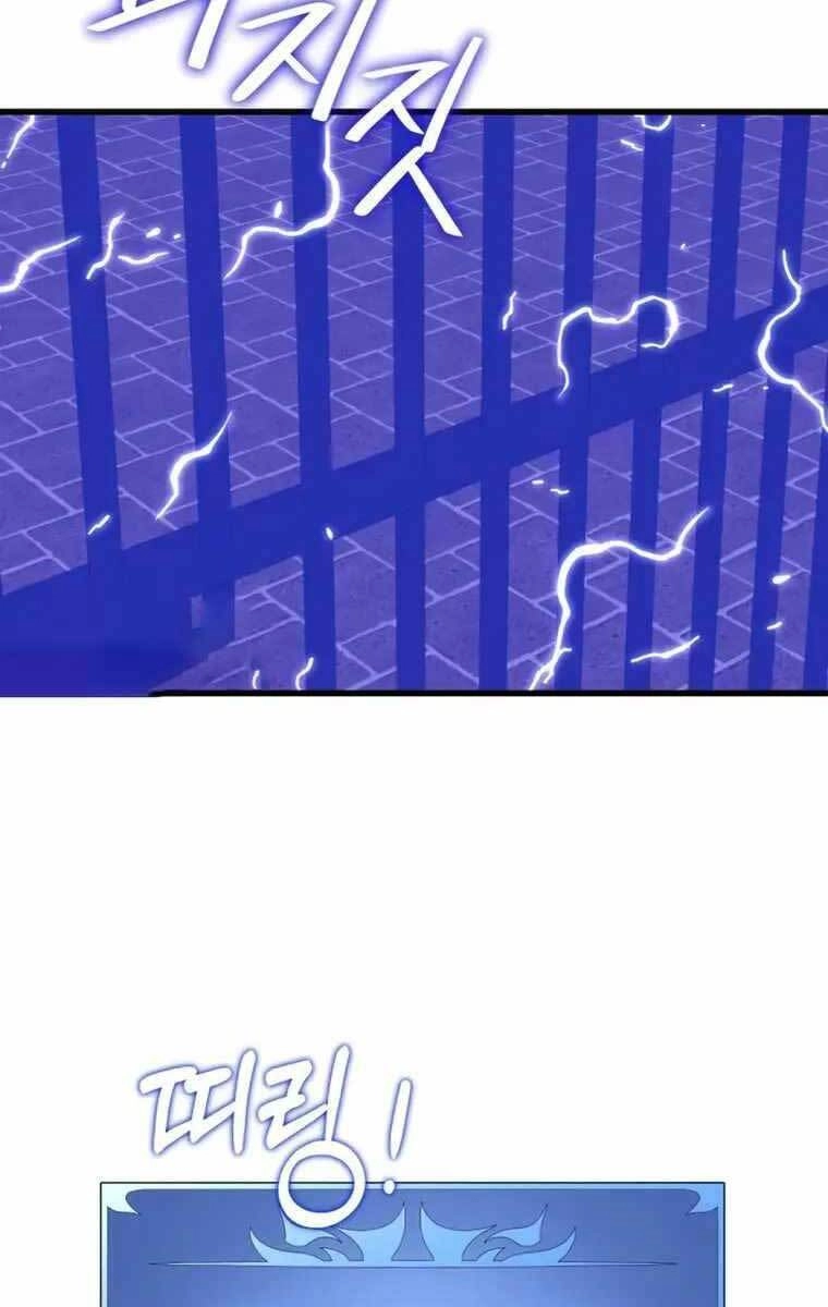 Seoul Tử Linh Sư Chapter 79 - 49