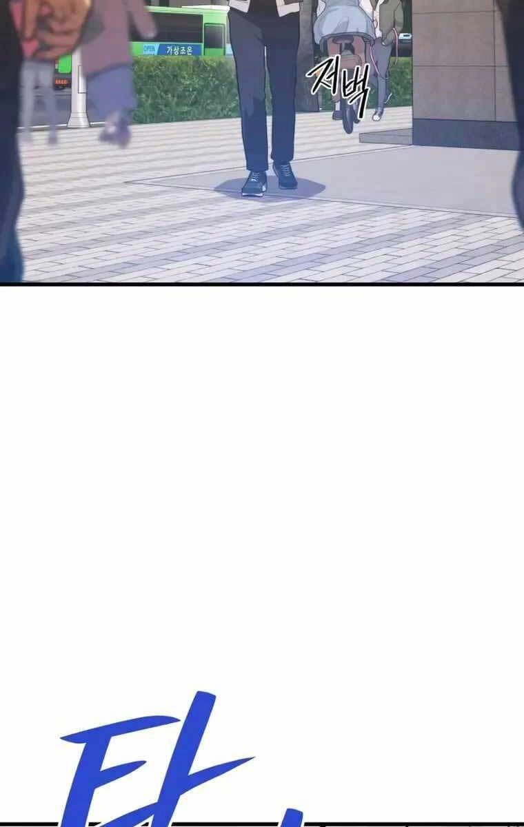 Seoul Tử Linh Sư Chapter 79 - 106