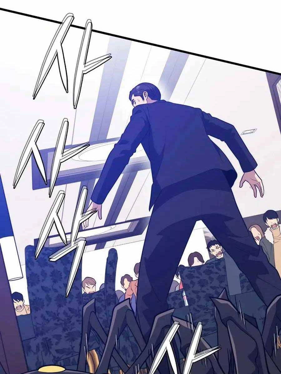 Seoul Tử Linh Sư Chapter 80 - 25