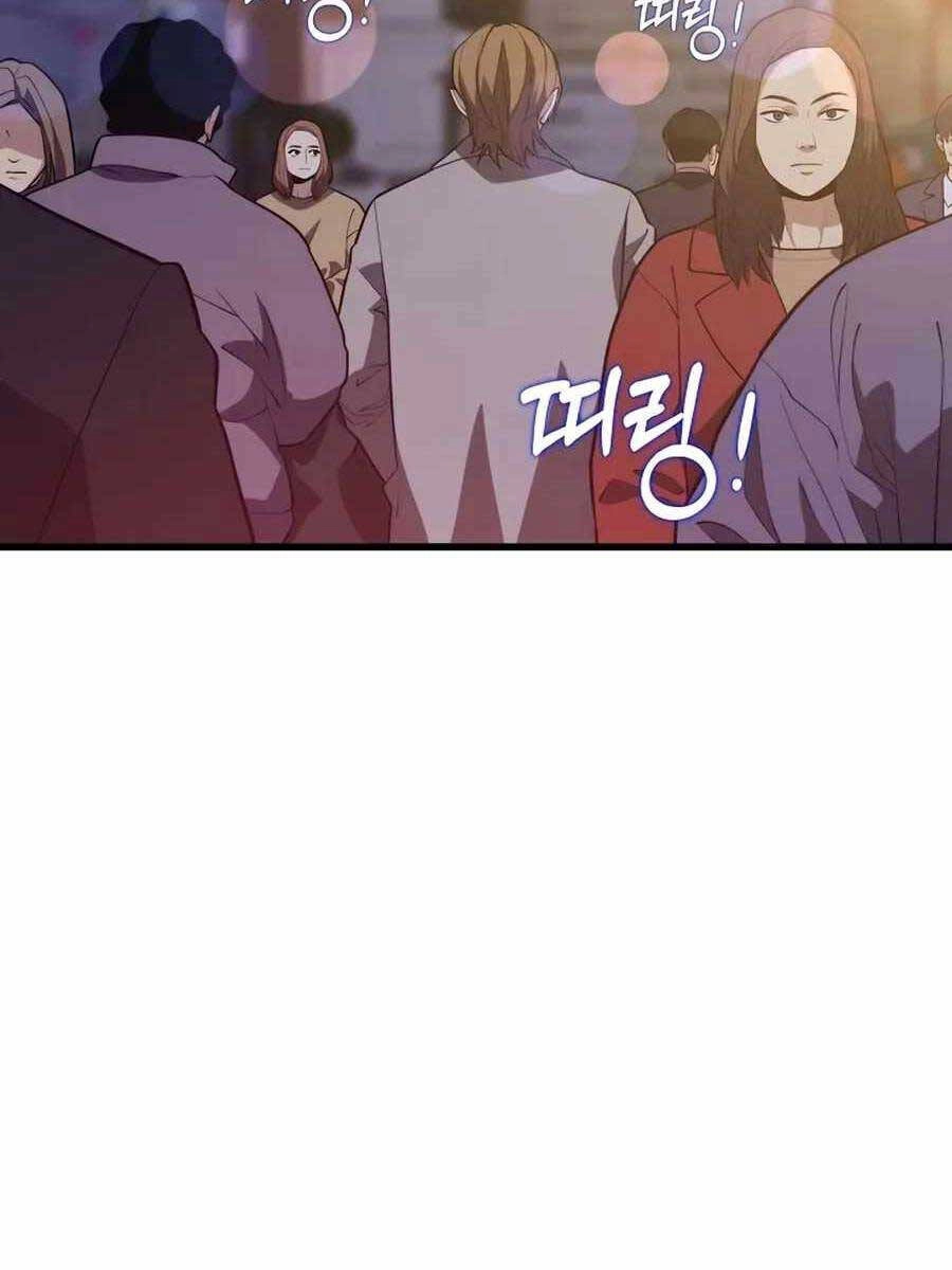 Seoul Tử Linh Sư Chapter 80 - 45