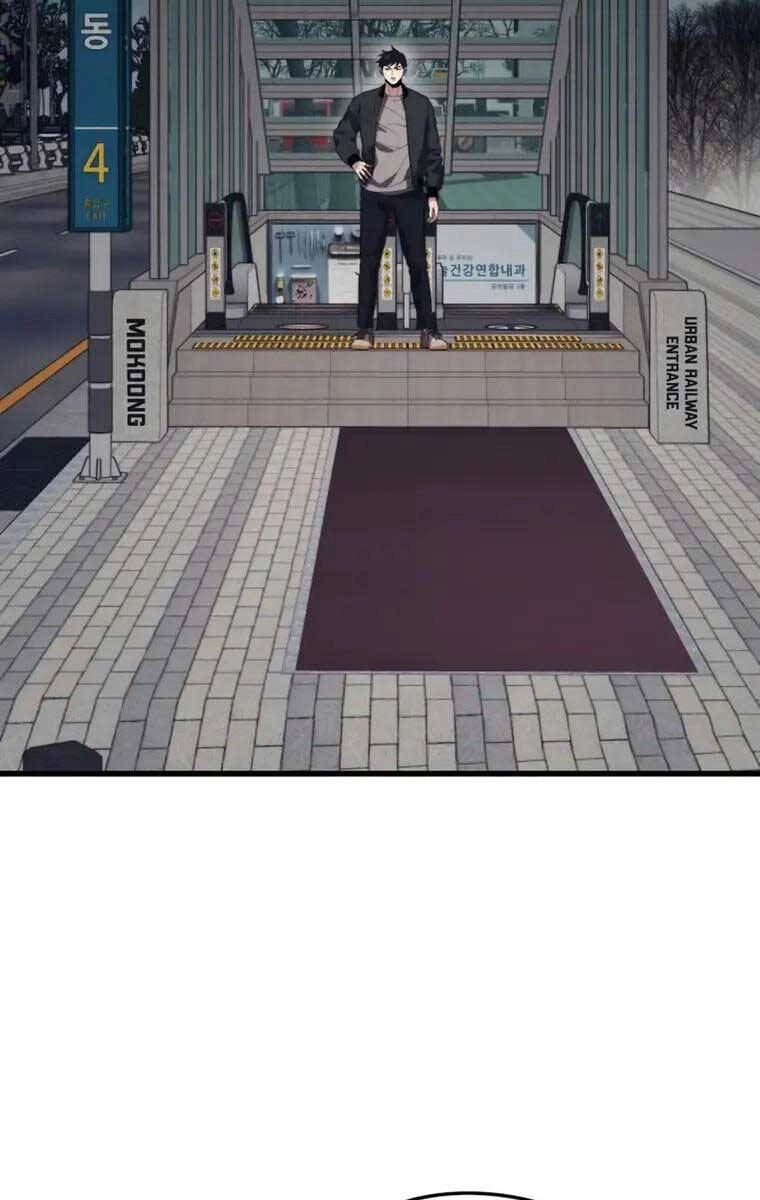 Seoul Tử Linh Sư Chapter 81 - 33