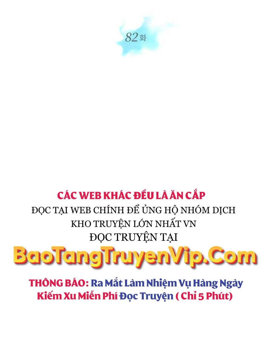 Seoul Tử Linh Sư Chapter 82 - 12