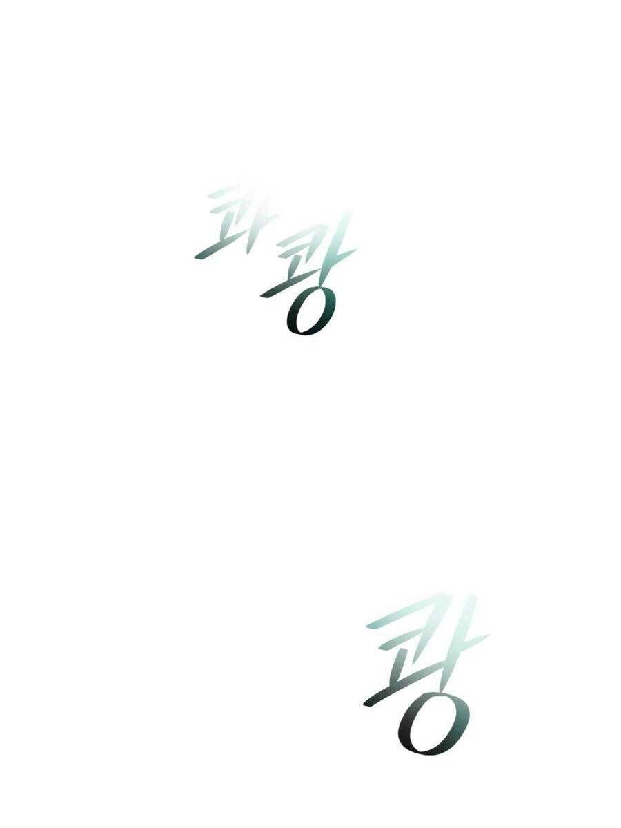 Seoul Tử Linh Sư Chapter 82 - 104