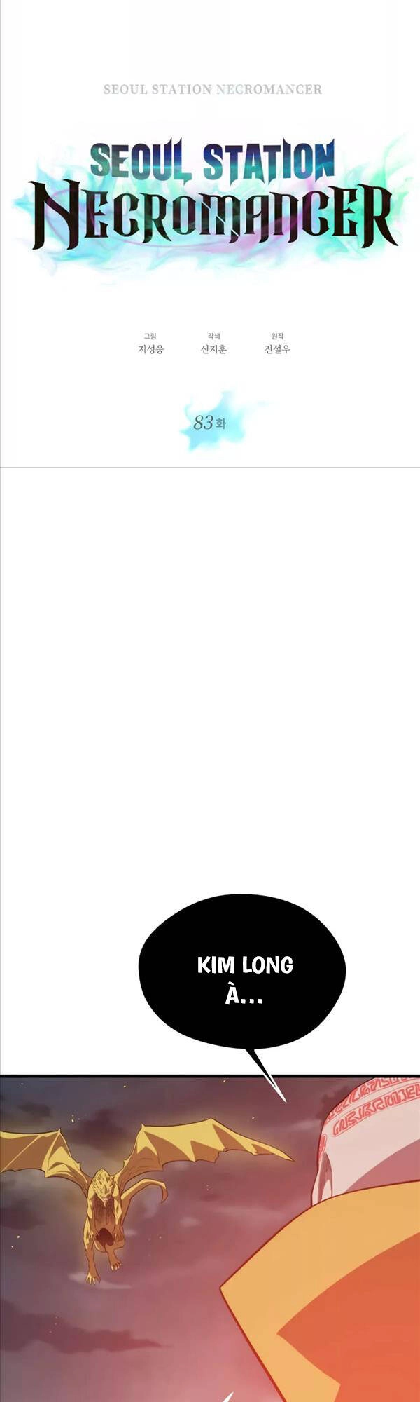 Seoul Tử Linh Sư Chapter 83 - 4