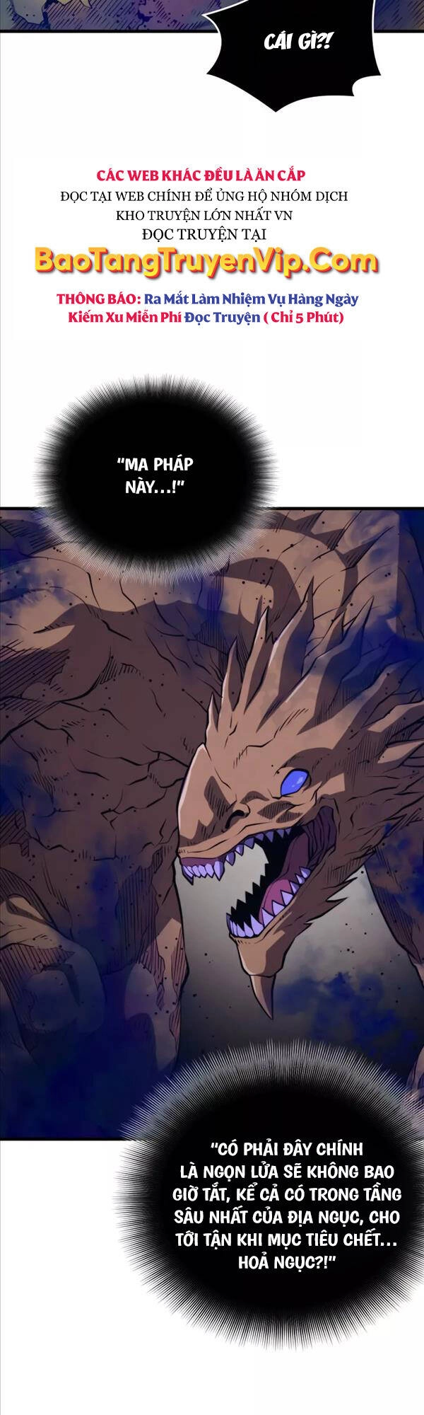 Seoul Tử Linh Sư Chapter 83 - 15