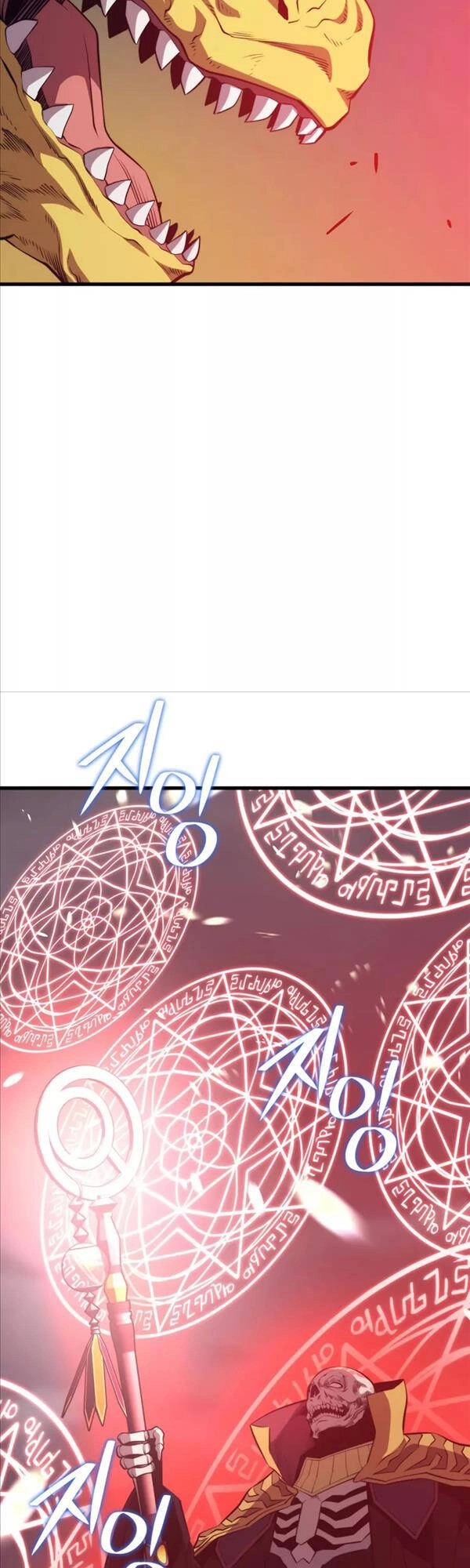 Seoul Tử Linh Sư Chapter 83 - 18