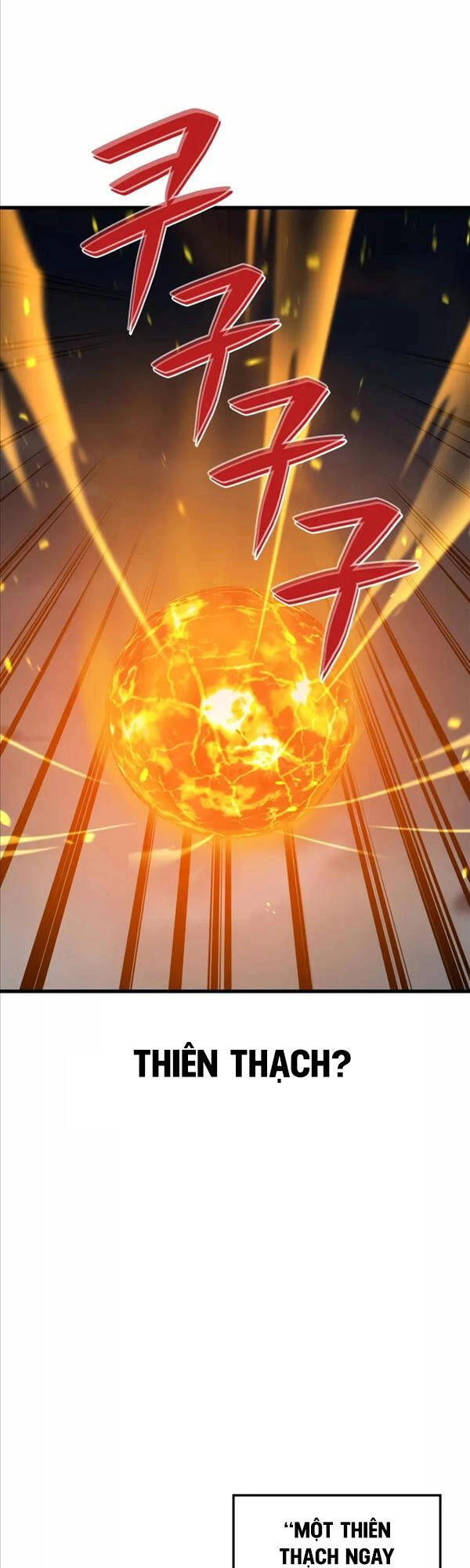 Seoul Tử Linh Sư Chapter 83 - 36