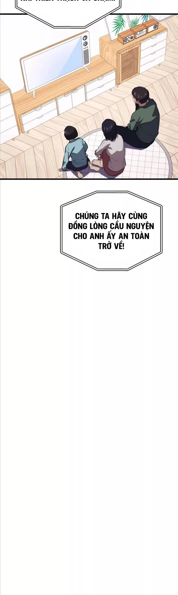 Seoul Tử Linh Sư Chapter 83 - 49