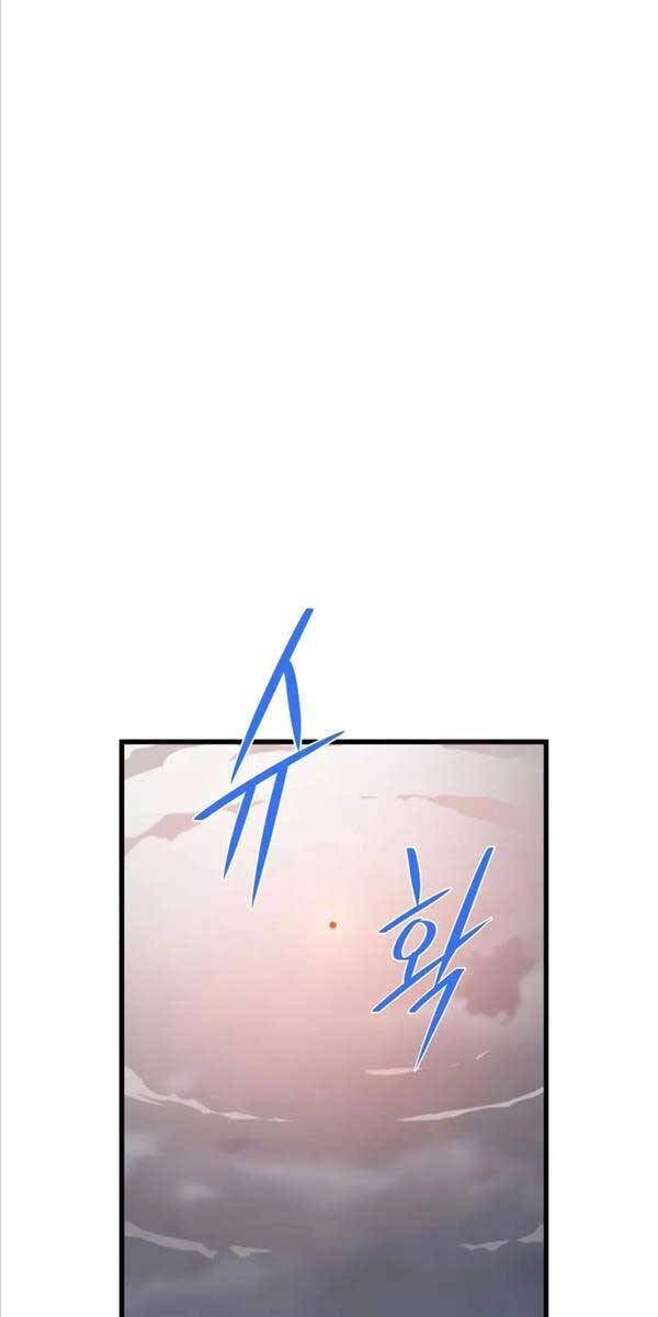 Seoul Tử Linh Sư Chapter 84 - 5