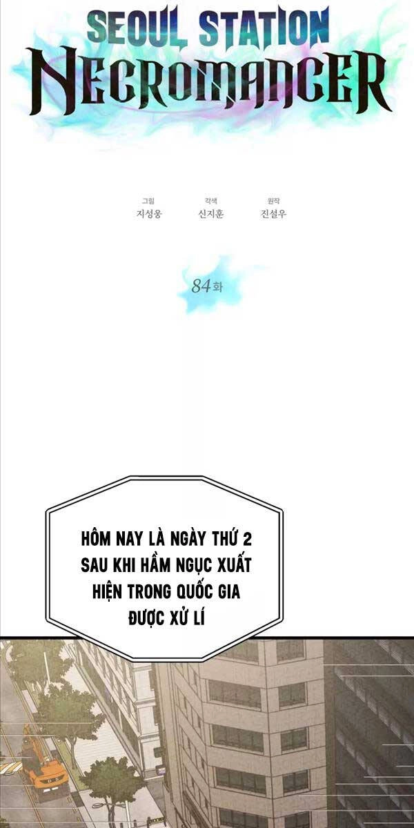 Seoul Tử Linh Sư Chapter 84 - 20