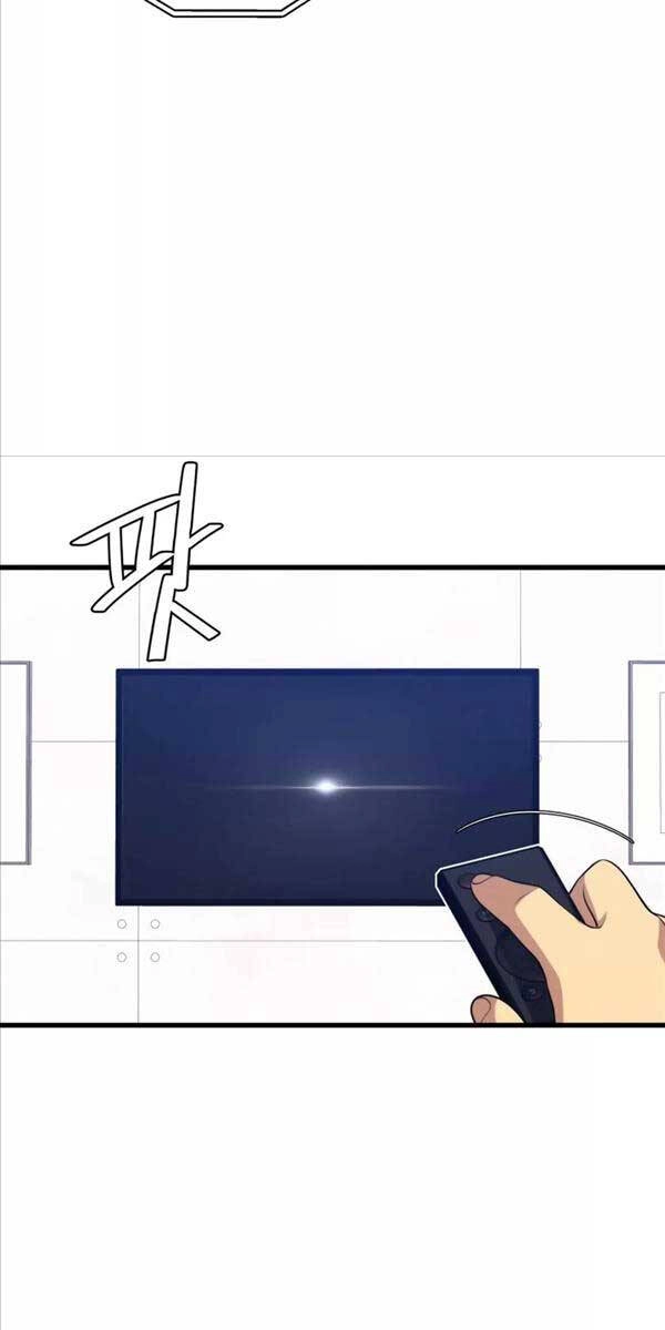 Seoul Tử Linh Sư Chapter 84 - 27