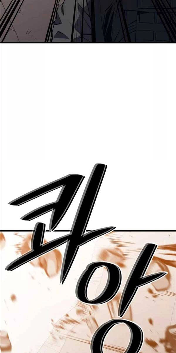 Seoul Tử Linh Sư Chapter 84 - 54