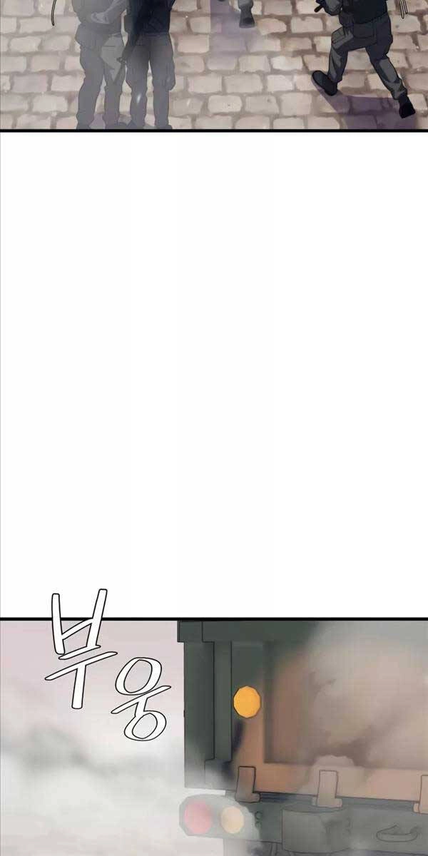 Seoul Tử Linh Sư Chapter 84 - 58