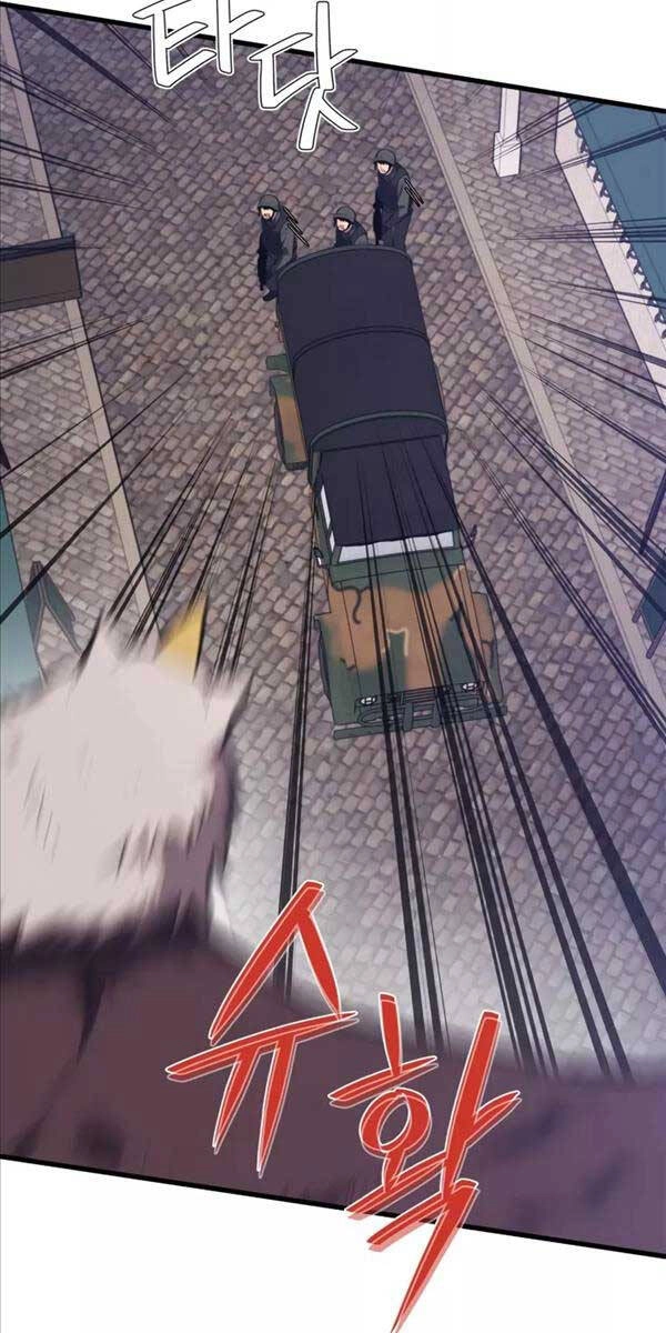 Seoul Tử Linh Sư Chapter 84 - 67