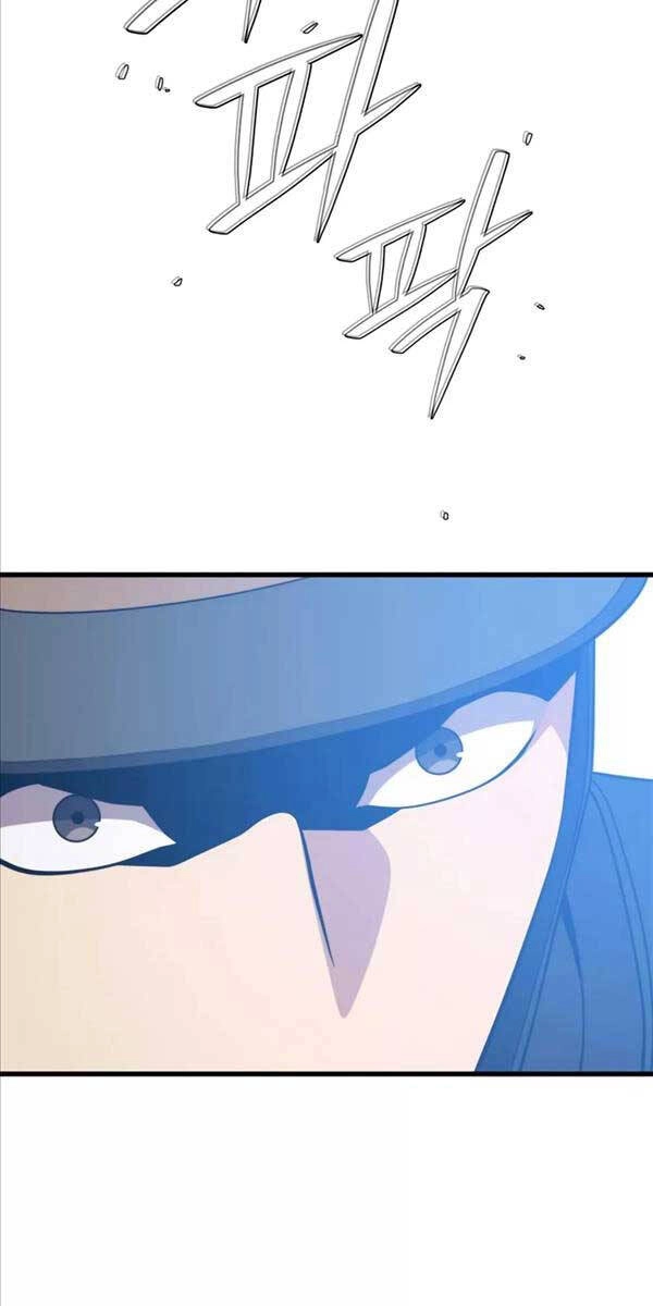 Seoul Tử Linh Sư Chapter 84 - 71