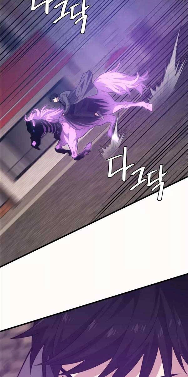 Seoul Tử Linh Sư Chapter 84 - 82