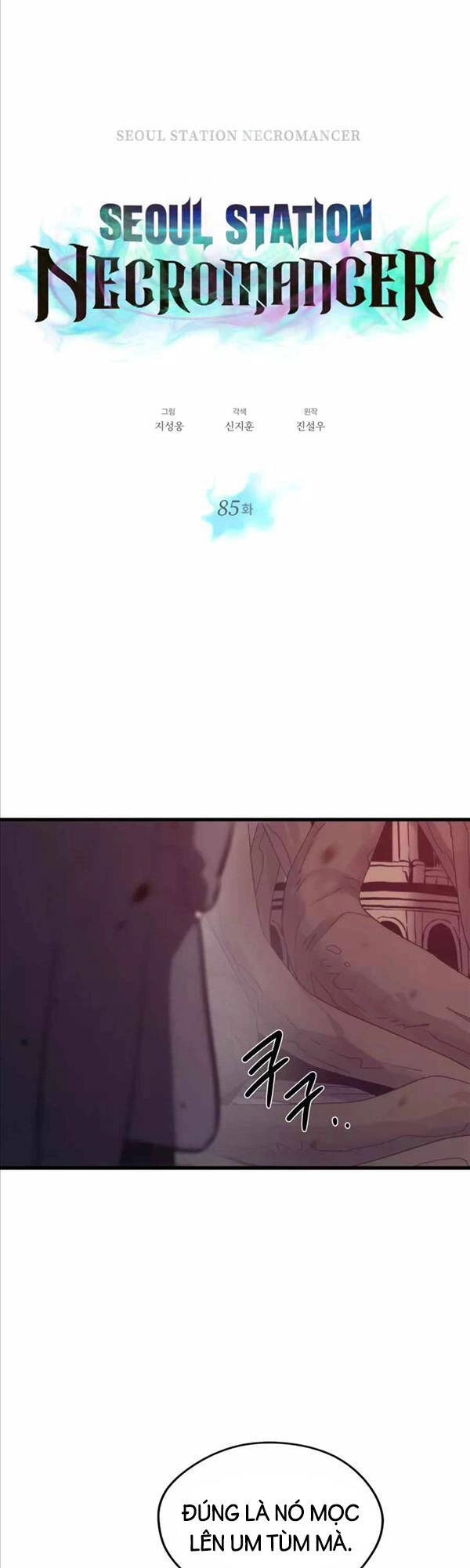 Seoul Tử Linh Sư Chapter 85 - 5