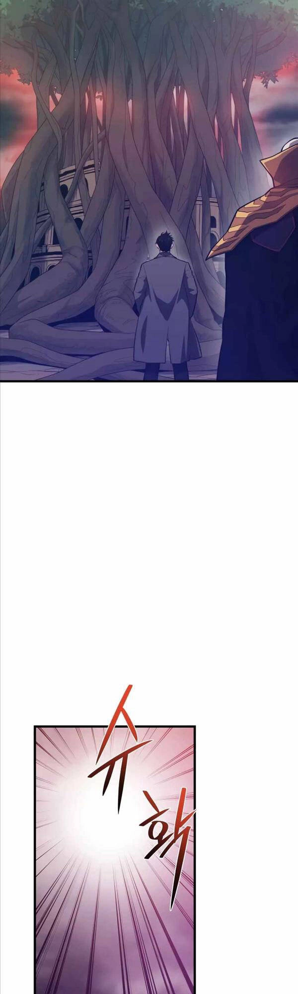 Seoul Tử Linh Sư Chapter 85 - 7