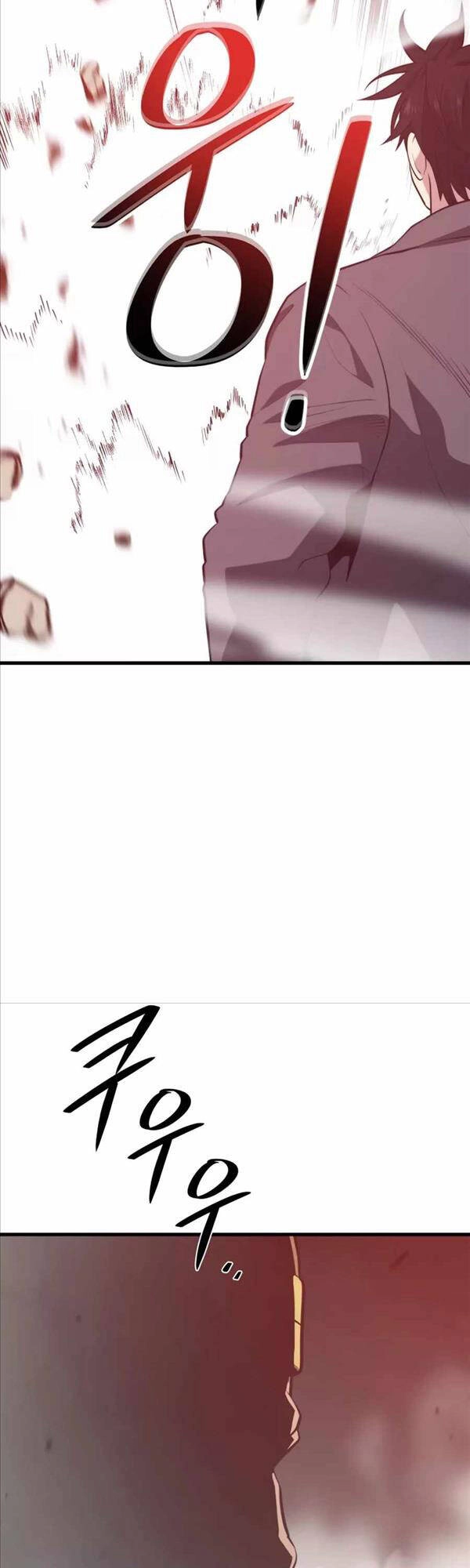 Seoul Tử Linh Sư Chapter 85 - 9