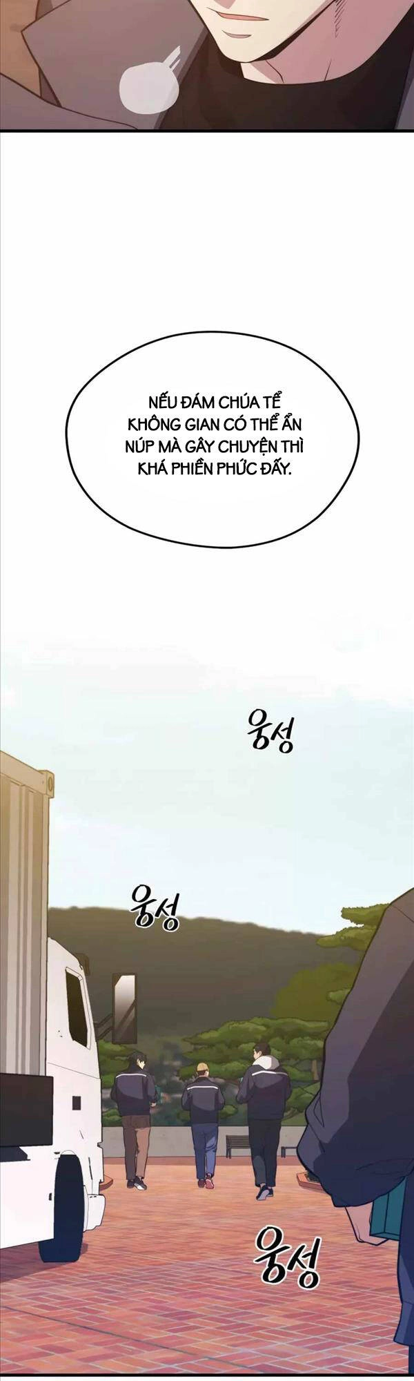 Seoul Tử Linh Sư Chapter 85 - 33