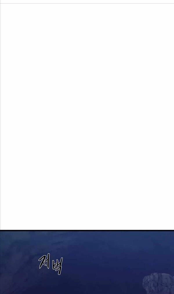 Seoul Tử Linh Sư Chapter 85 - 39